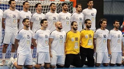 اليوم قرعة بطولة كأس الأمم الإفريقية بكوت ديفوار.. ومصر في التصنيف الأول لكرة اليد