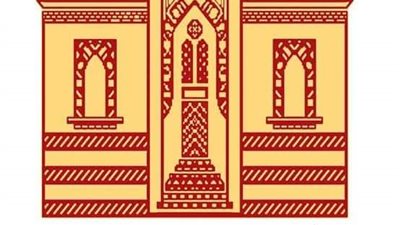 دار الكتب والوثائق القومية تطلق جائزة أفضل كتاب في التراث لعام 2022