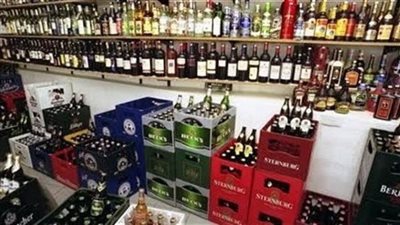 بعد ضبط خمور مهربة داخل ملهى ليلي.. فنان كوميدي يدفع 200 ألف جنيه للجمارك| فيديو جراف