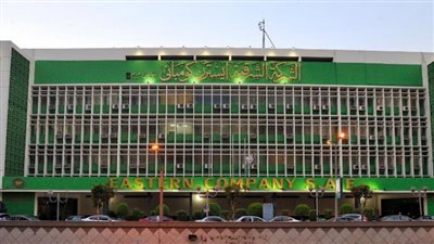  المركزي للمحاسبات يكشف استمرار تعطل 3 ماكينات للشرقية للدخان بقيمة 66.67 مليون جنيه