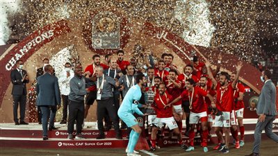 قبل موقعة الأهلي والرجاء.. تعرف على تاريخ المارد الأحمر في كأس السوبر الإفريقي