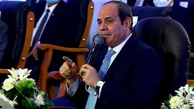 بث مباشر| الرئيس السيسي: سنواجه بكل قوة ثقافة البناء والتعدي على الأرضي الزراعية