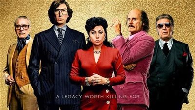 8 أفلام من مهرجان القاهرة السينمائي ضمن ترشيحات أوسكار وجولدن جلوب 2022