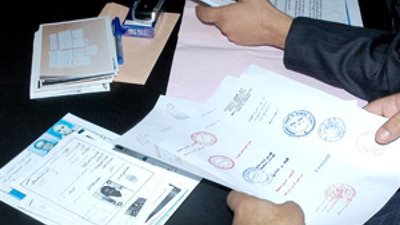 ننشر اعترافات أحد المتهمين في واقعة تزوير محررات رسمية بالإصلاح الزراعي بالجيزة