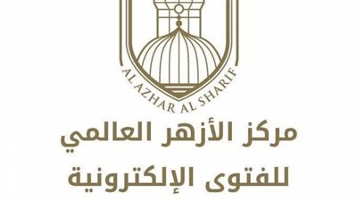 الأزهر: اليأس من رحمة الله يؤدي إلى التمادي في ارتكاب المحرمات