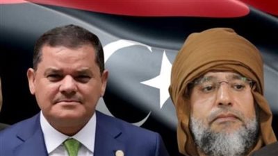 الدم الليبي خط أحمر.. الدبيبة عن اغتيال سيف الإسلام القذافي: العنف والإقصاء لم يُنتجا دولة