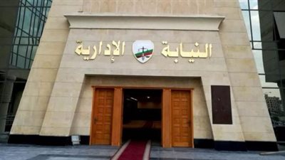 محاكمة عاجلة لـ 3 مسئولين بتعليم القاهرة لارتكابهم مخالفات قانونية جسيمة | مستندات 