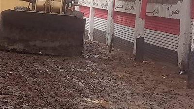 رفع آثار الأمطار من شوارع المنيا