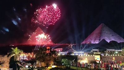  احتفالات رأس السنة حول العالم
