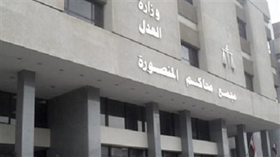 بث مباشر | جنايات المنصورة تقضي بإعدام المتهم بقتل صديقه طمعًا في 12 ألف جنيه