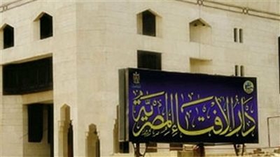 كنت عاقًّا لأبي في شبابي ولم أشعر بقيمته إلا بعد وفاته فكيف أبره؟..دار الإفتاء تجيب