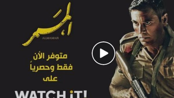 القاهرة 24