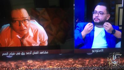 أحمد رزق: 