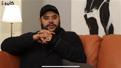محمد ممدوح: قابلت شخصية أمين الواقعية في جراند أوتيل مرتين