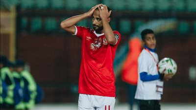 تعرف على سبب غياب وليد سليمان عن مباراة الأهلي والجونة بكأس الرابطة