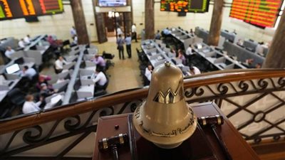 البورصة تخسر 9 مليارات جنيه في أولى جلسات الأسبوع