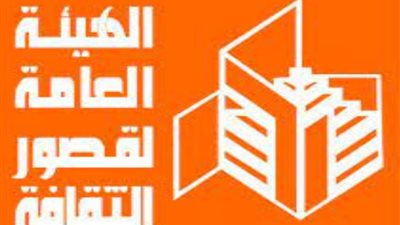 فعاليات متنوعة لـ ليالي رمضان بالمحافظات.. تعرف عليها