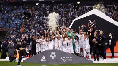 ريال مدريد يتوج بلقب كأس السوبر الإسباني على حساب أتلتيك بيلباو 
