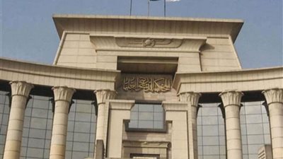 5 فبراير الحكم في دعوى عدم دستورية حالات التهرب من دفع الضريبة على المبيعات