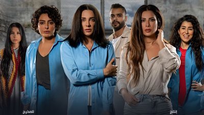 بعد مطالبات الجمهور.. تقديم جزء ثاني من مسلسل عنبر 6