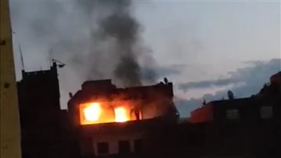 السيطرة على حريق داخل شقة بحدائق القبة في القاهرة 