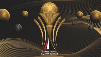طاقم حكام روماني لنهائي كأس الرابطة بين سيراميكا كليوباترا وطلائع الجيش | خاص