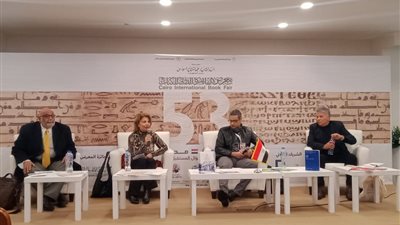 مؤتمر الترجمة عن اللغة العربية يعلن توصياته