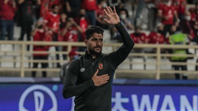 علي لطفي: الفوز على مونتيري خطوة مهمة في مشوار كأس العالم للأندية