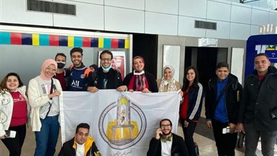 وفد جامعة حلوان يدعم المنتخب في مباراة مصر والسنغال بالكاميرون