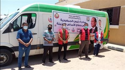 ضمن مبادرة حياة كريمة.. الصحة تعلن إطلاق 3 قوافل طبية مجانية بالمحافظات النائية | بث مباشر