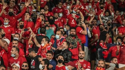 رسميا.. 25 ألف مشجع يحضرون مباراة الأهلي والرجاء في ربع نهائي دوري أبطال إفريقيا