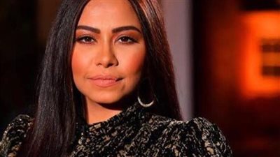 شيرين عبد الوهاب في اليوم العالمي للمرأة: كل سنة وأنتِ القوة والطموح