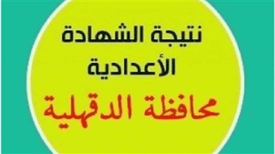 txt