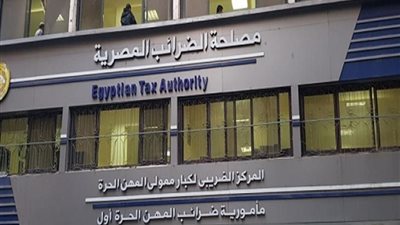 مجازاة مسئول سابق بالضرائب قَبِل رشوة لاستغلال نفوذه وبراءة آخر