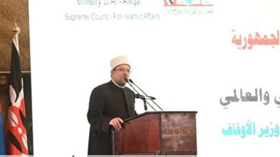 وزير الأوقاف يوجه رسالة للعالم من مؤتمر الشئون الإسلامية: تعالوا لنطفئ نار العداوة والبغضاء| فيديو