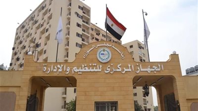 التنظيم والإدارة يوافق على تنفيذ قرارات تكليف 70 كادرًا طبيًا بالدقهلية