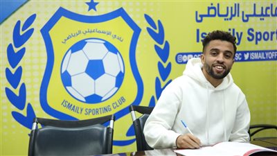 ظهور أول للصفقات الجديدة.. براون يعلن قائمة الإسماعيلي لمواجهة بيراميدز في الدوري