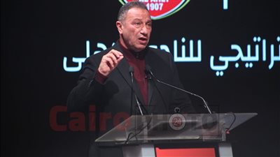 تفاصيل اجتماع مجلس إدارة شركة الأهلي للإنتاج الإعلامي