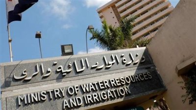 بث مباشر | الري تعلن مسابقة جديدة لتعيين 240 مهندسًا بالوزارة.. تعرف على التفاصيل وكيفية التقديم