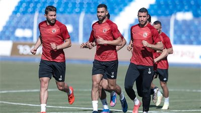 الأهلي يختتم تدريباته على ملعب الجوهرة الزرقاء استعدادًا لمباراة الهلال