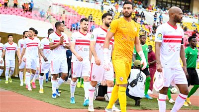 موعد مباراة الزمالك والوداد المغربي في دوري أبطال إفريقيا والقنوات الناقلة
