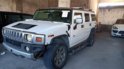 بث مباشر | للراغبين في الشراء.. الخطوات الكاملة للحصول على سيارة من مزادات الجمارك