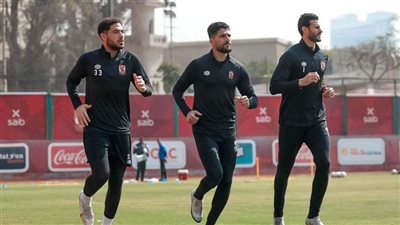 مران الأهلي.. الشناوي يشارك في التدريبات الجماعية ومعلول يكتفي بجلسة بدنية بالجيم