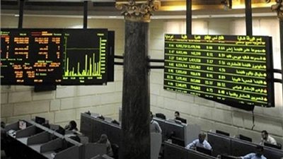 الفتوى والتشريع تُلزم البورصة بسداد 3 ملايين جنيه للرقابة المالية