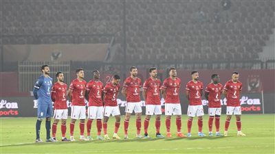 الأهلي بالزي التقليدي أمام صن داونز في دوري أبطال إفريقيا