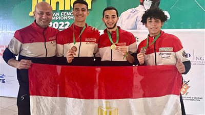 منتخب مصر يسيطر على منصة التتويج في أول أيام بطولة إفريقيا لشباب السلاح| أسماء