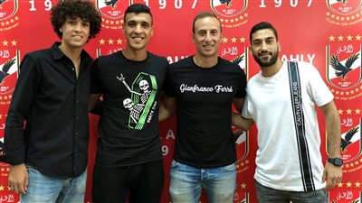 الأهلي يعير ثنائي فريق الشباب لـ التشيك وسلوفاكيا 