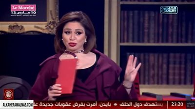 txt