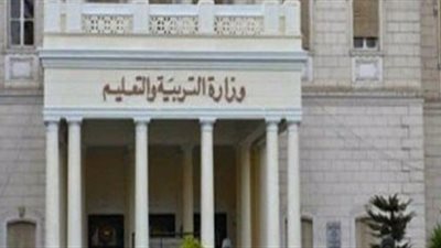 بث مباشر| التعليم تكشف حقيقة رفع الغياب بالمدارس