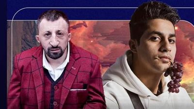 الدخول بـ400 جنيه.. تفاصيل حفل عنبة بأحد الملاهي الليلية بحضور كوكسال بابا